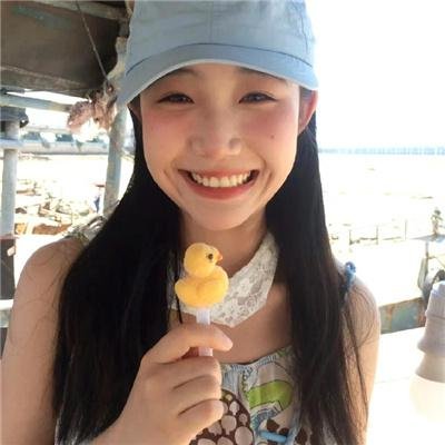诚征辣妹